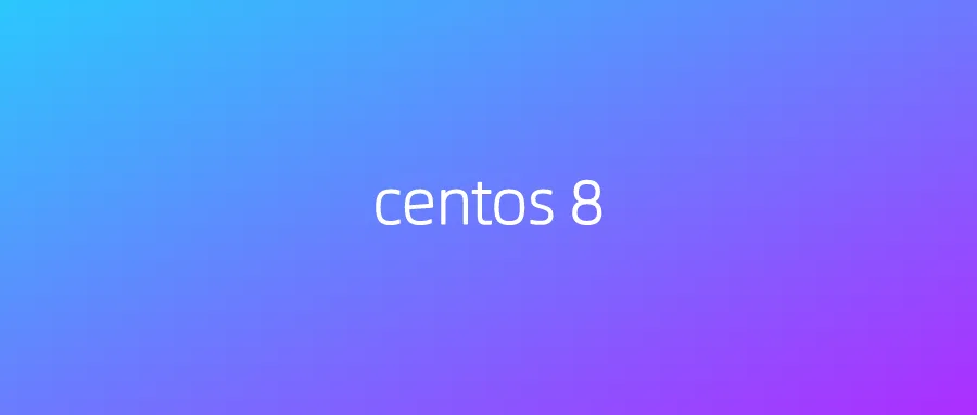 如何在CentOS 8虚拟机上安装EPEL仓库-编程社