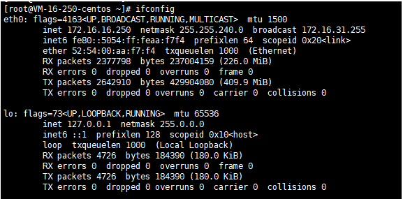 Linux系统如何查看网络配置信息，有哪些命令-编程社