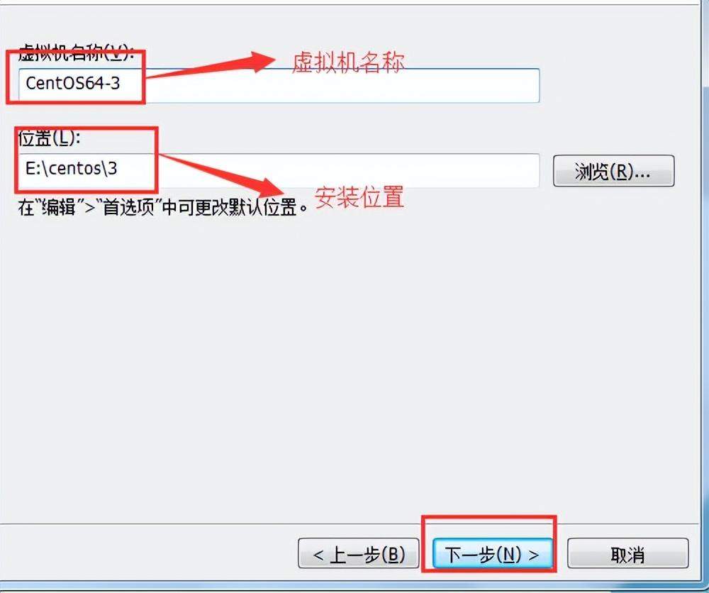 图片[9]-Linux主流版本简介和VMware虚拟机安装详细步骤教程-编程社