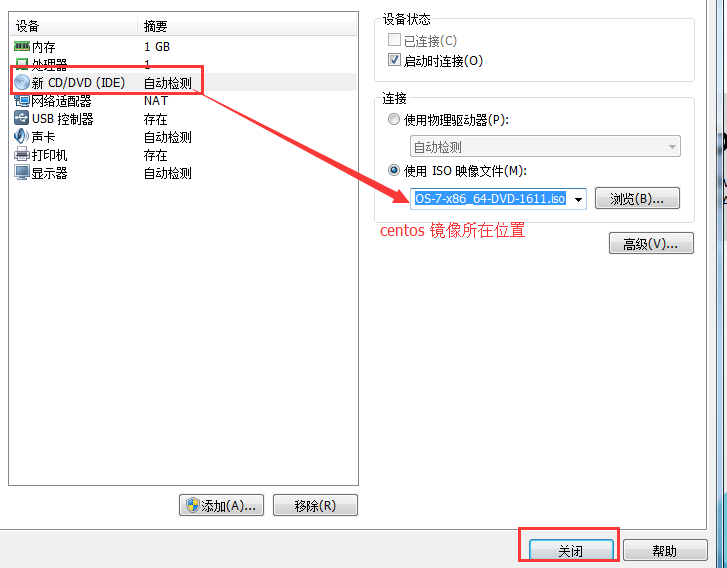 图片[12]-Linux主流版本简介和VMware虚拟机安装详细步骤教程-编程社