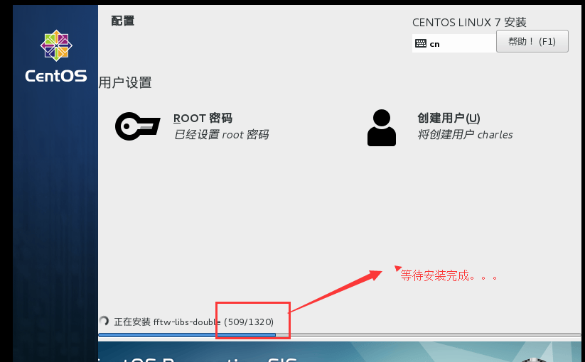 图片[27]-Linux主流版本简介和VMware虚拟机安装详细步骤教程-编程社