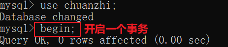 图片[2]-数据库死锁产生的场景和解决方法-编程社