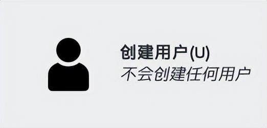 图片[25]-Linux主流版本简介和VMware虚拟机安装详细步骤教程-编程社