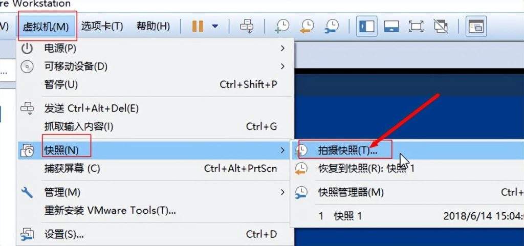 图片[28]-Linux主流版本简介和VMware虚拟机安装详细步骤教程-编程社