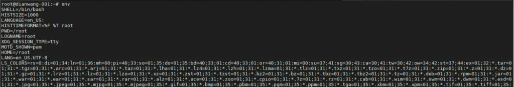 图片[5]-打印Linux环境变量的命令有哪些？-编程社