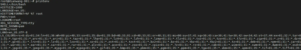 打印Linux环境变量的命令有哪些？-编程社