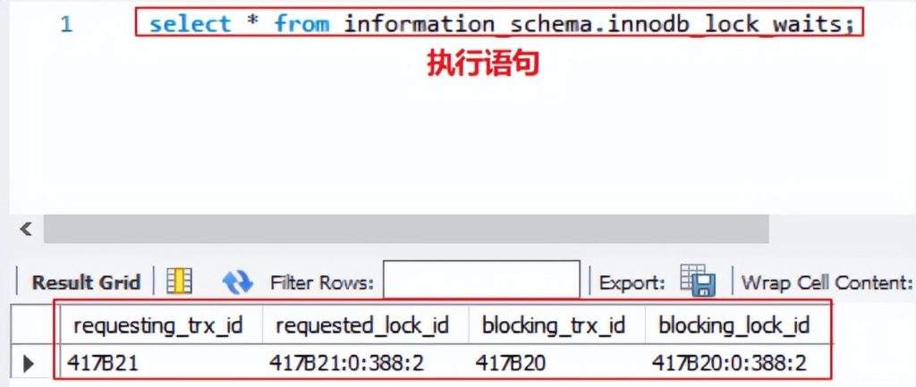 图片[6]-数据库死锁产生的场景和解决方法-编程社