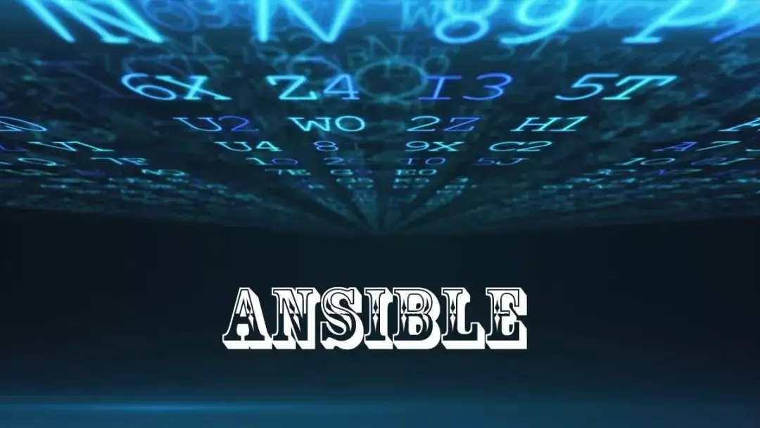 Ansible的条件判断介绍和使用方式详解！-编程社