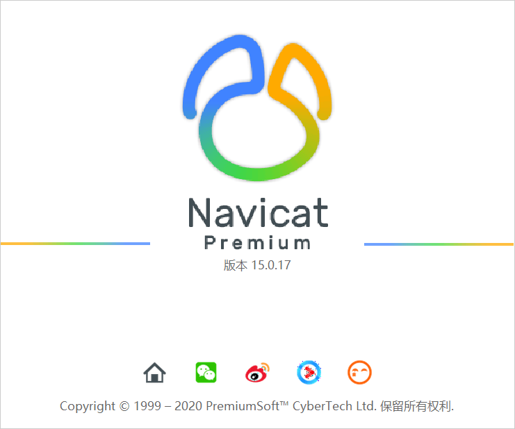 图片[5]-11款超赞的MySQL图形化工具，好用！-编程社