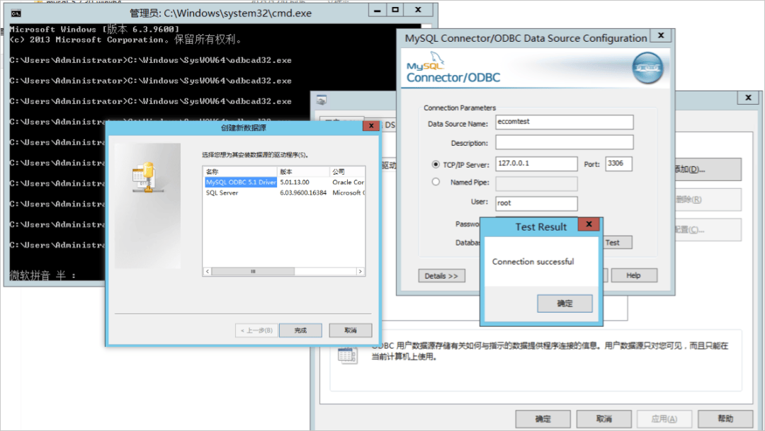 图片[7]-11款超赞的MySQL图形化工具，好用！-编程社