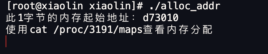 图片[6]-Linux内存分配策略详解-编程社