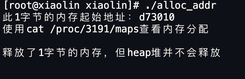 图片[7]-Linux内存分配策略详解-编程社