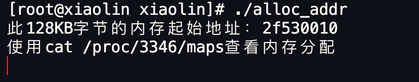 图片[9]-Linux内存分配策略详解-编程社