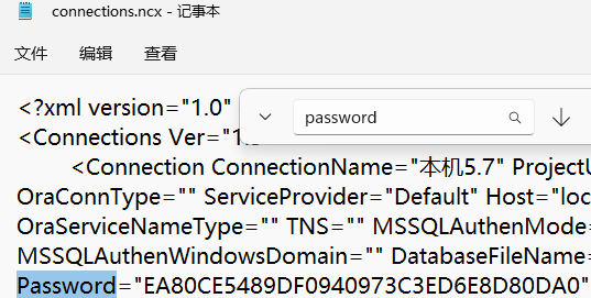 图片[3]-Navicat中怎么查看已连接保存的密码-编程社
