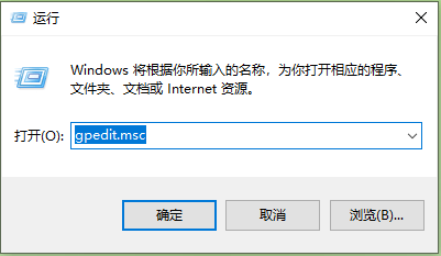 图片[3]-windows10无法访问NAS共享目录解决方法-编程社