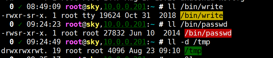 Linux权限管理：特殊权限详解-编程社