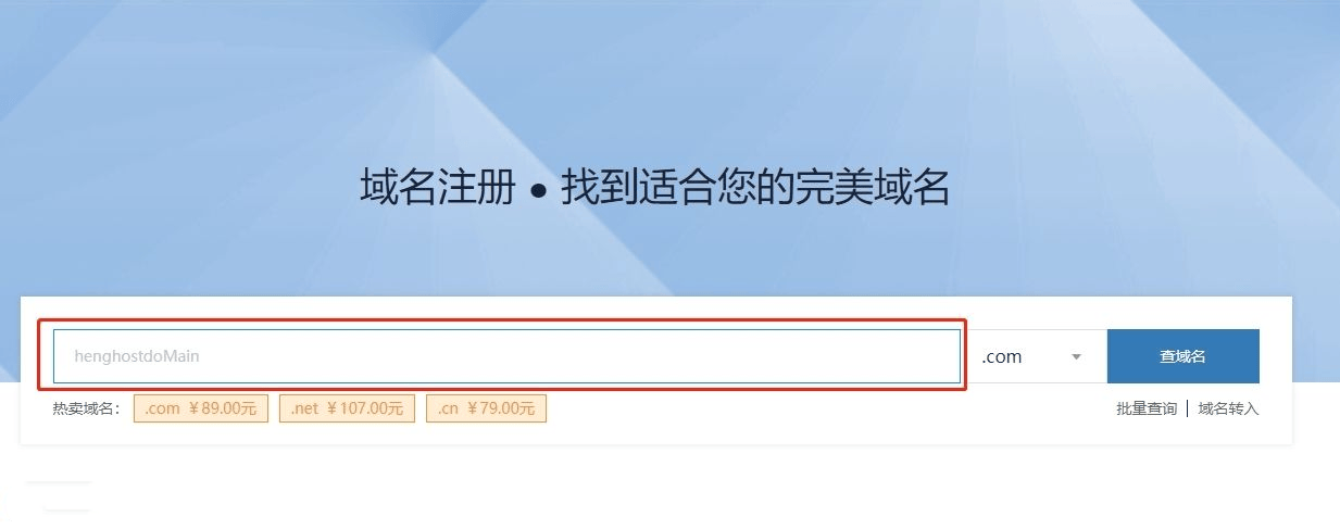 如何打造属于自己的博客网站?(创建个人博客的步骤)-编程社