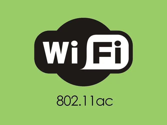 什么是802.11ac(WIFI5)？(802.11ac最大传输速率)-编程社