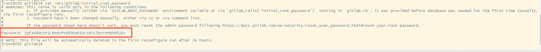 图片[5]-Linux如何搭建GitLab私有仓库，并内网穿透实现公网访问-编程社