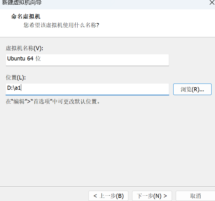 图片[10]-如何使用VMware创建虚拟机（VMware虚拟机安装详细教程）-编程社