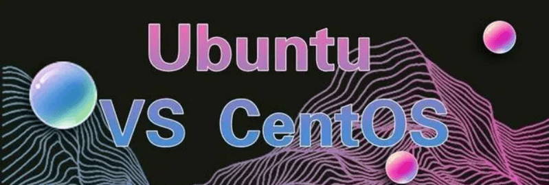 Centos和Ubuntu有哪些区别？-编程社