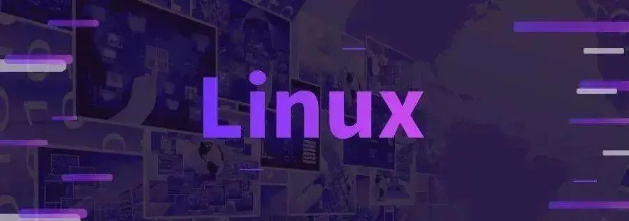 Linux守护进程脚本(简单的守护进程脚本)-编程社