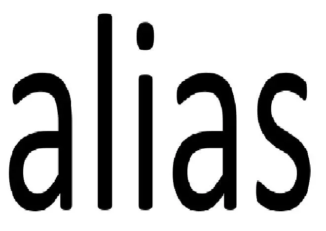 linux alias参数(用alias命令自定义Linux命令简写)-编程社