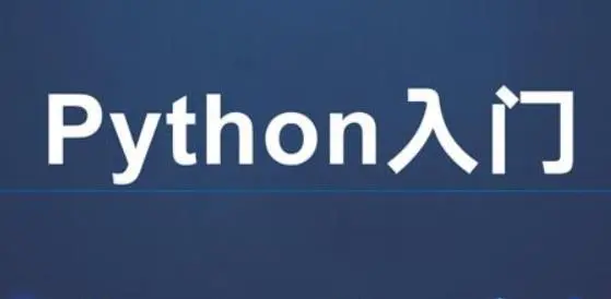 Python正则表达式用法详解(如何使用正则表达式在Python中匹配文本)-编程社