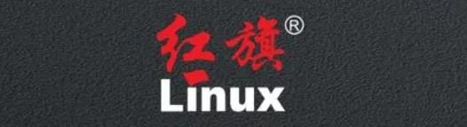 红旗Linux系统无声音如何升级(红旗linux系统升级解决静音问题)-编程社