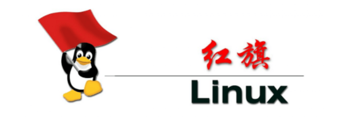 红旗Linux系统忘记密码(红旗linux系统密码丢失应对措施)-编程社