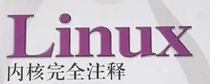 Linux常见注释符号(Linux中使用的注释符号)-编程社