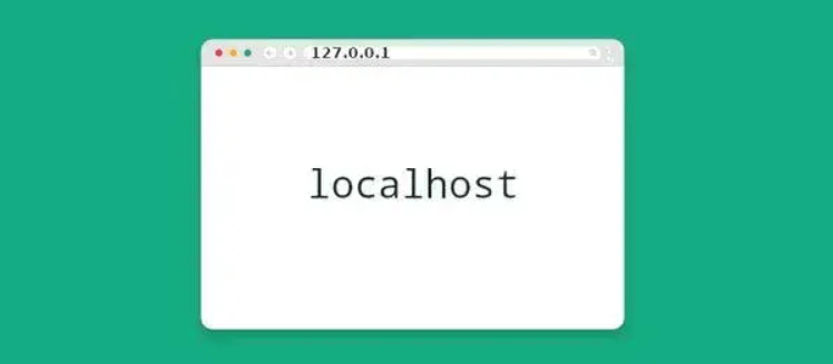 深入理解网络概念：什么是Localhost？-编程社