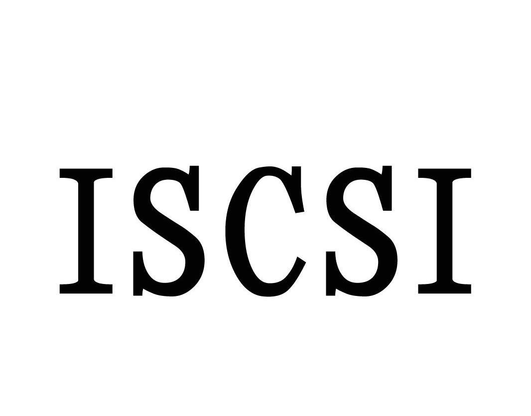 深入理解网络存储：Linux下iscsiadm命令详解及实践应用-编程社