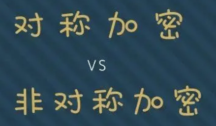 MD5加密详解：对称还是非对称？-编程社