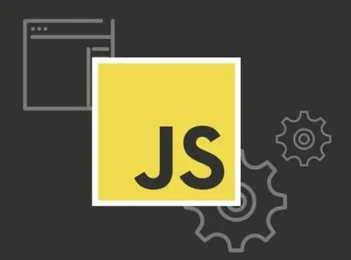 JavaScript深度解析：理解作用域及其类型-编程社