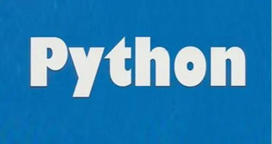 python如何编写游戏代码(使用Python编写俄罗斯方块游戏)-编程社