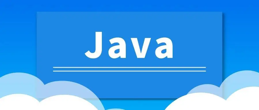 Java文件下载实战指南——常用方法及技巧详解-编程社