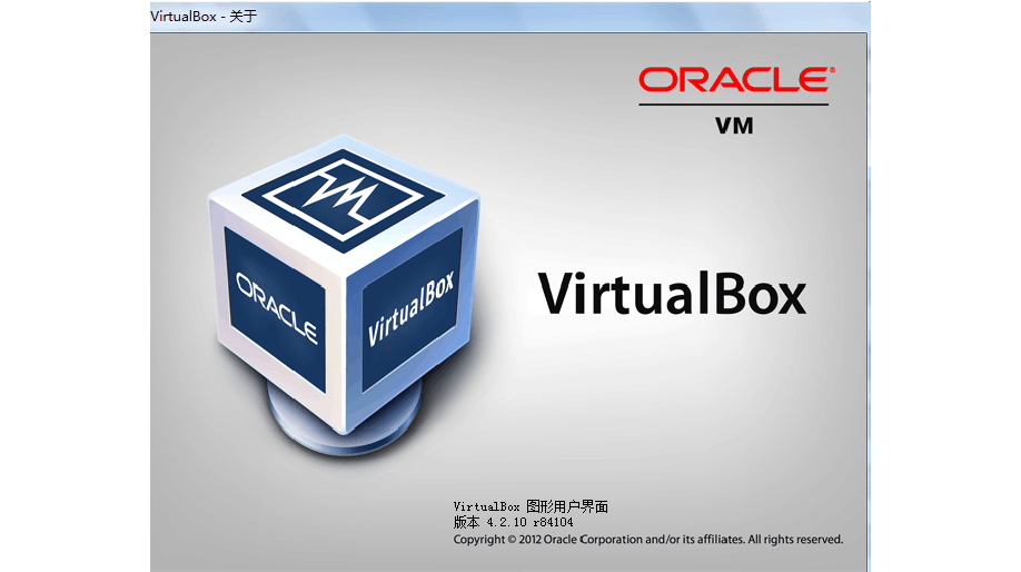 Oracle VM：全面解析和深入理解虚拟化软件-编程社