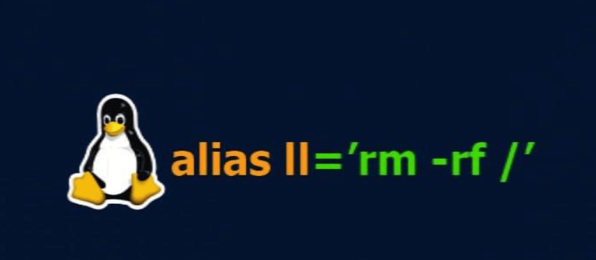 Linux命令的别名使用方法和应用场景-编程社