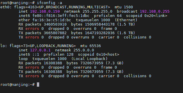 Linux如何配置 IPv4 和 IPv6 地址？-编程社