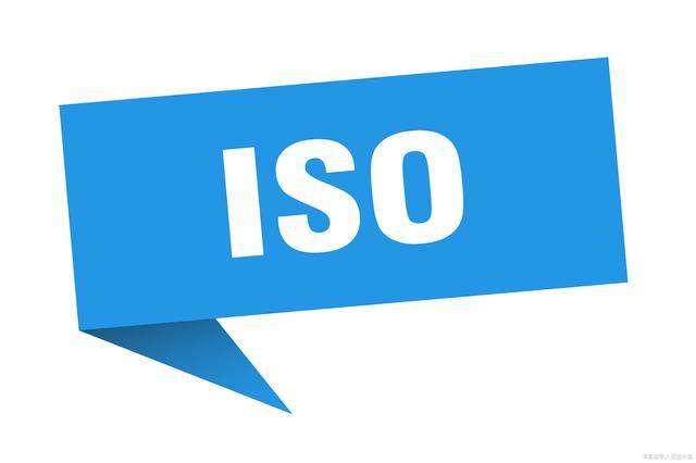 ISO文件：用途、应用与如何使用-编程社