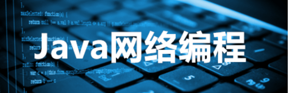 Java是什么意思，有哪些特性及应用场景？-编程社