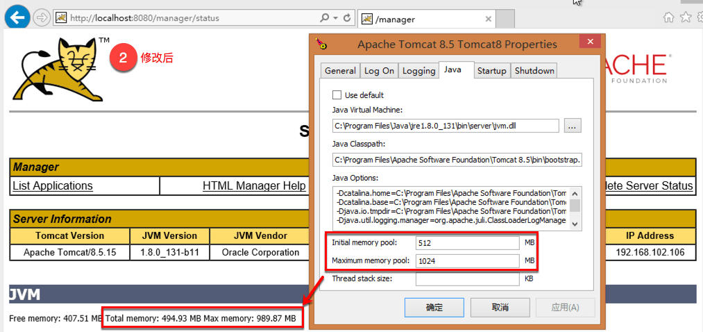 Java内存溢出（Heap Space）问题及其解决方案-编程社