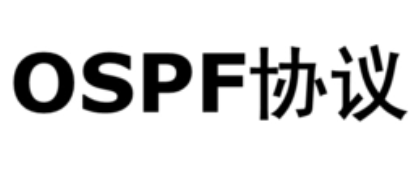 配置OSPF TTL安全检查时潜在问题和应对措施-编程社