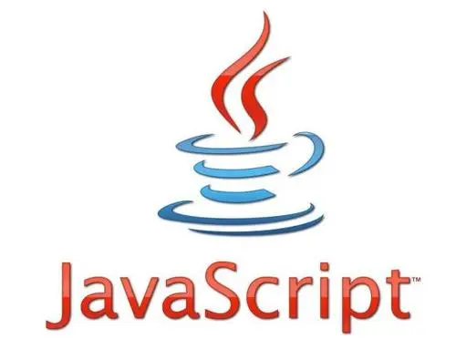 javascript是什么意思，有哪些特点？-编程社