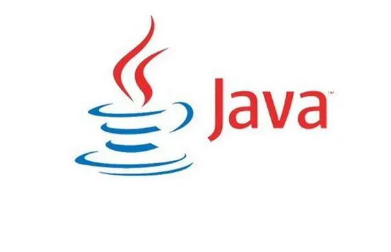 Java安装失败错误代码解析与解决策略-编程社