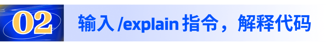 图片[4]-VS Code一秒生成80%代码？使用真实感受-编程社