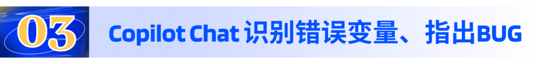 图片[6]-VS Code一秒生成80%代码？使用真实感受-编程社