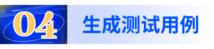 图片[8]-VS Code一秒生成80%代码？使用真实感受-编程社