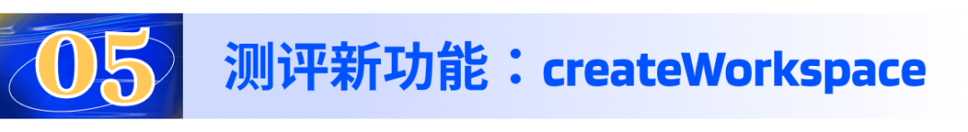 图片[10]-VS Code一秒生成80%代码？使用真实感受-编程社
